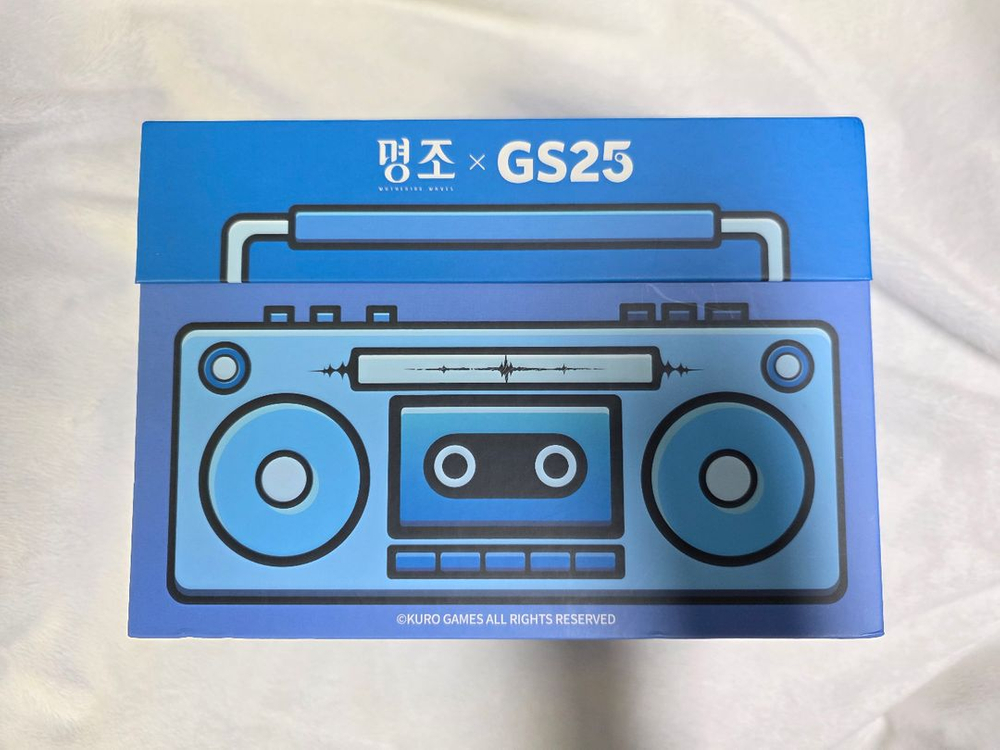 명조 2주년 페스티벌 웰컴 키트 리딤코드 타올 컴포즈 장패드 스티커 편지 Gs25 키링 굿즈 판매 이미지