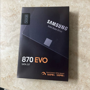 [단순개봉] 삼성 SSD 870 EVO 500GB 판매합니다. 이미지