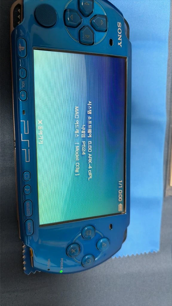 제목: [풀박스/최상급] PSP-3000 비브란트 블루 (카니발 컬러) 밸류팩 + 대용량 개조 배터리 이미지