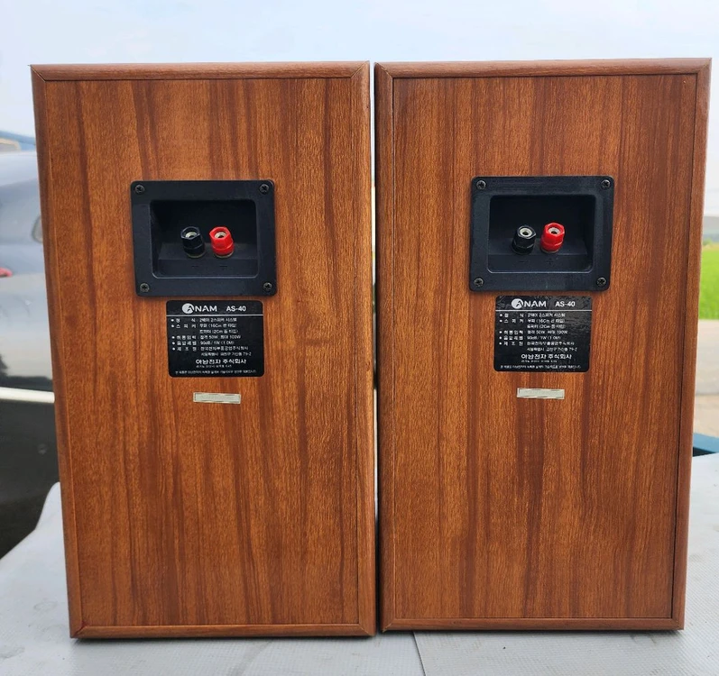 아남 as-40 스피커 이미지