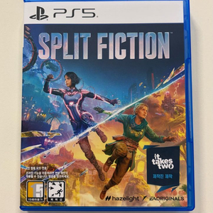 PS5 스플릿픽션 이미지