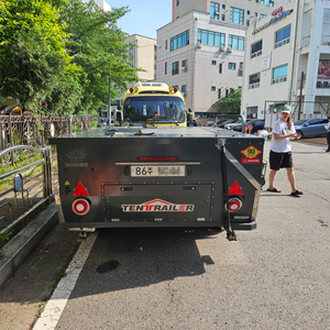신화 캠핑트레일러 S500 250만원에 처분합니다. 이미지