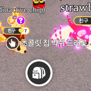 입양하세요 딸박, 초박, 유풍 이미지