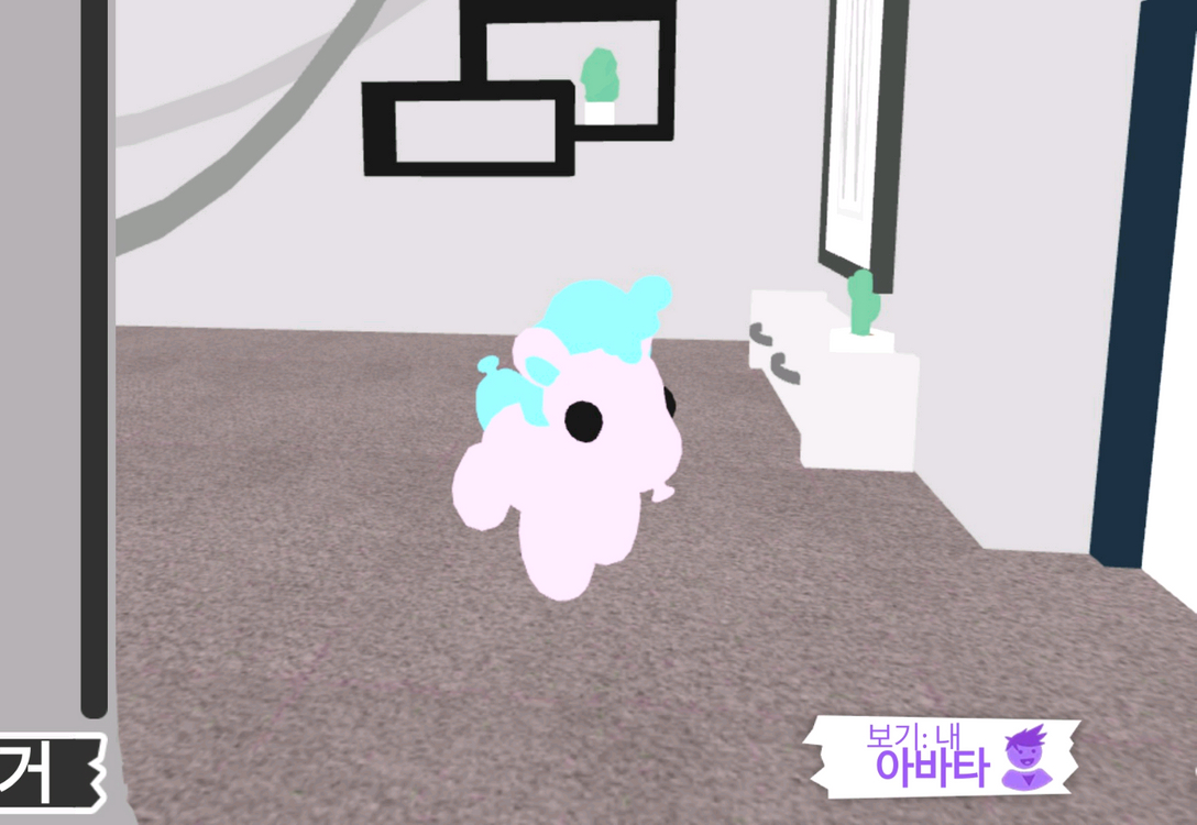 입양하세요 딸박, 초박, 유풍 이미지