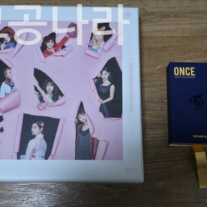 트와이스 앨범 미니 2집 page two + 팬클럽 굿즈 포스트카드 9장 이미지