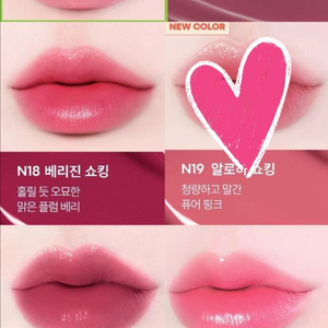 (새상품) 토니모리 틴트 여러개 이미지
