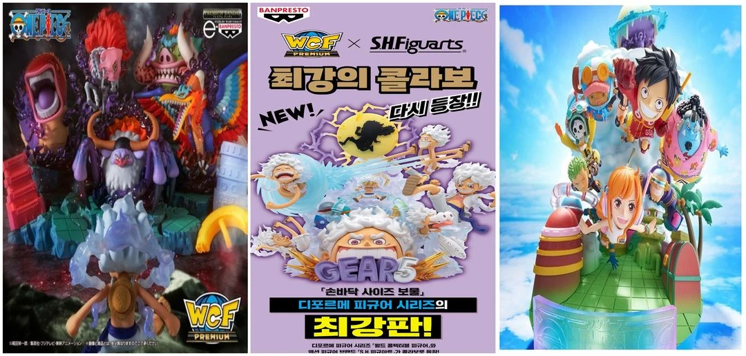 제일복권 메모리즈 라스트원 원피스 월드 콜렉터블 월콜 프리미엄 피규어 루피 기어5 보니 에메트 오로성 에그헤드 이미지