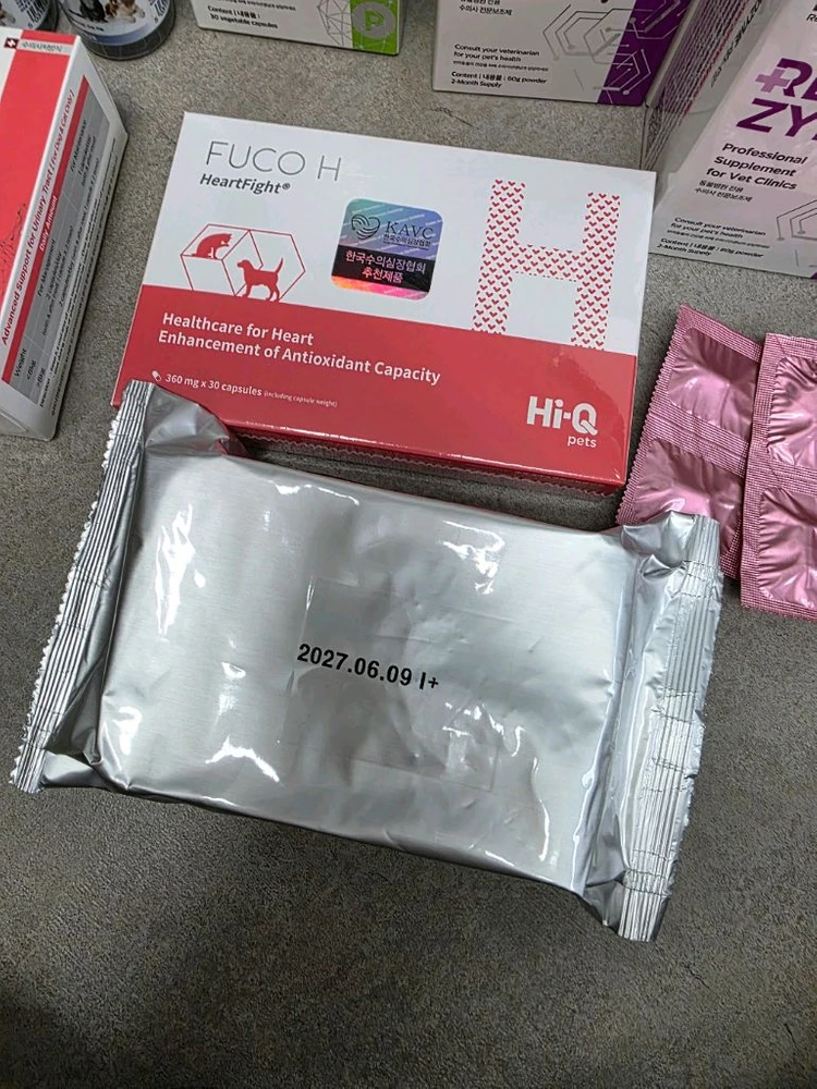 고양이, 반려묘 보조제 여러가지 미개봉 새상품 이미지