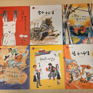 책시루-우리문학(64권) 이미지
