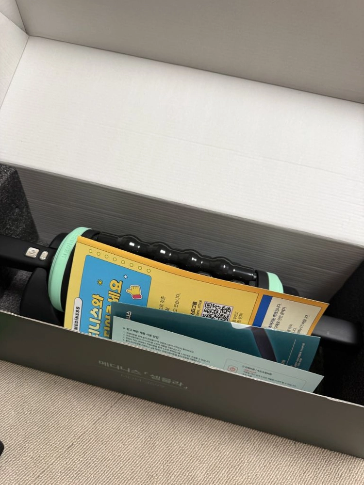 메디니스 셀룰러 이미지