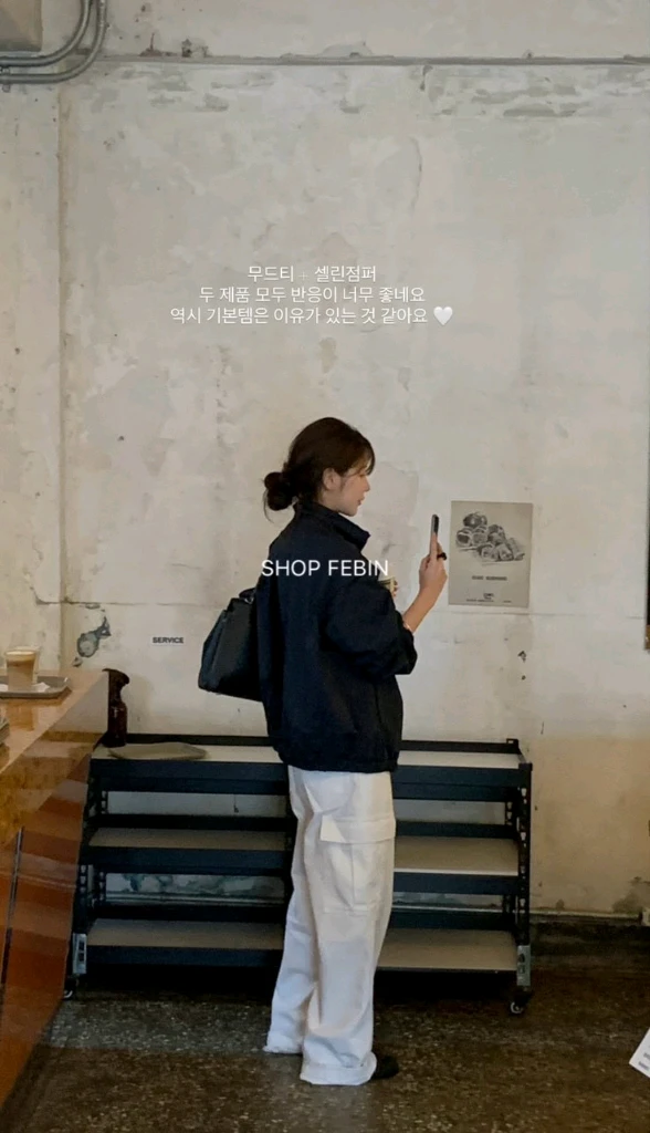 카고 화이트 데님(새상품) 이미지