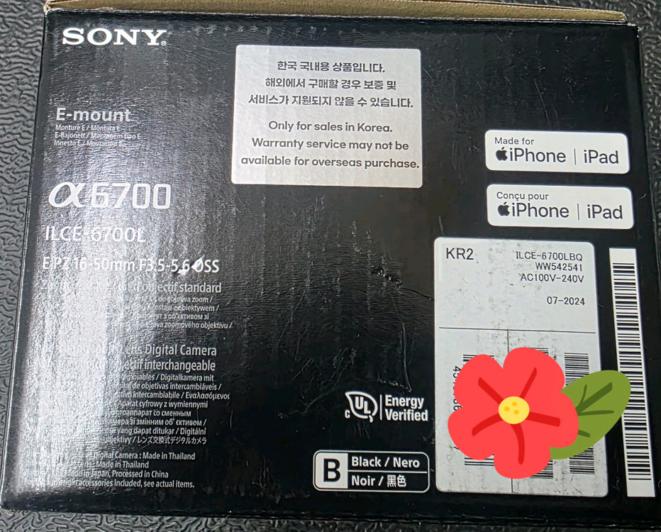 소니 a6700 미러리스 카메라 이미지
