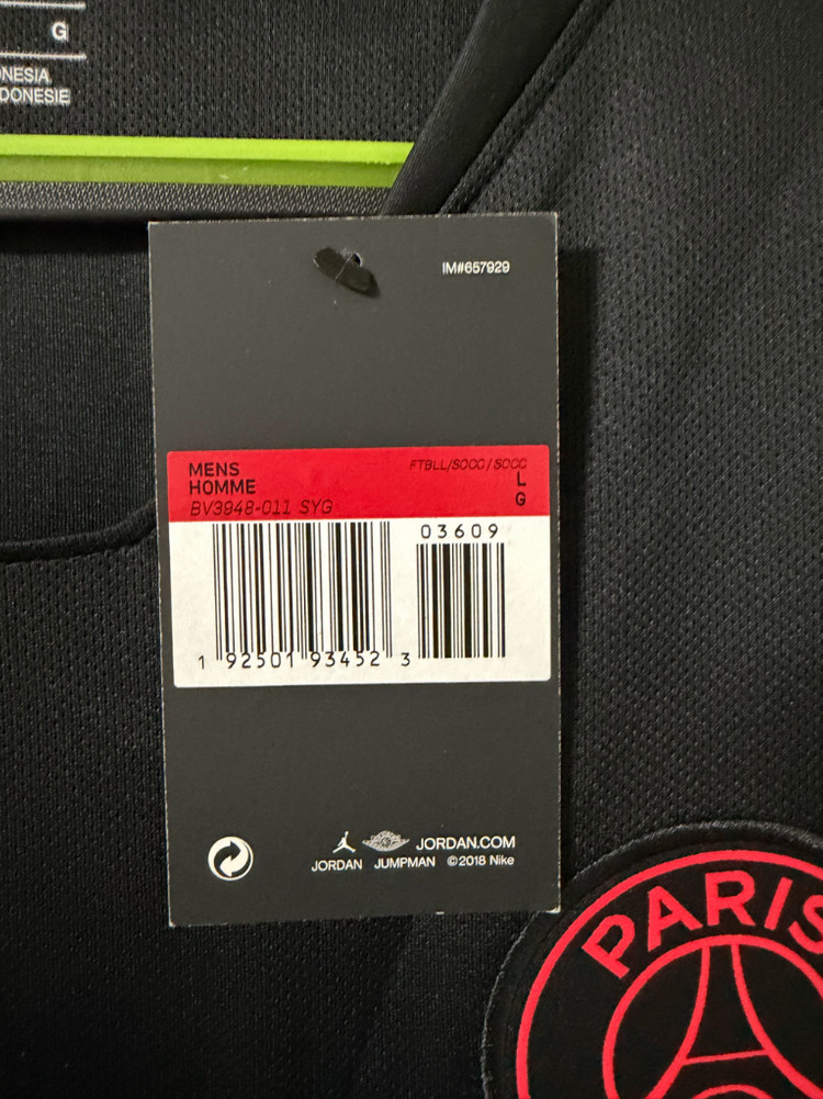 19-20 psg x Air Jordan GK 이미지