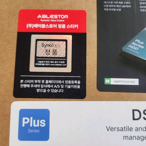 시놀로지 나스 DS 925+ 정품 HDD 6TB 4EA 새상품 이미지