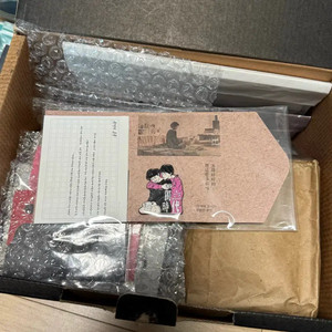 독립시대 아티스트 뱃지 에드워드양 영화 감독전 A3 포스터 하나그리고둘 이미지