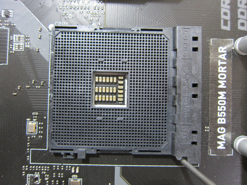 [AM4소켓] MSI MAG B550M 박격포 이미지