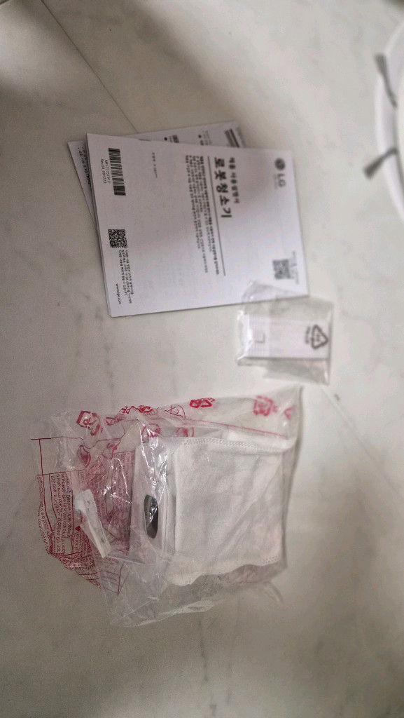 LG 코드제로 R5 로봇청소기 이미지