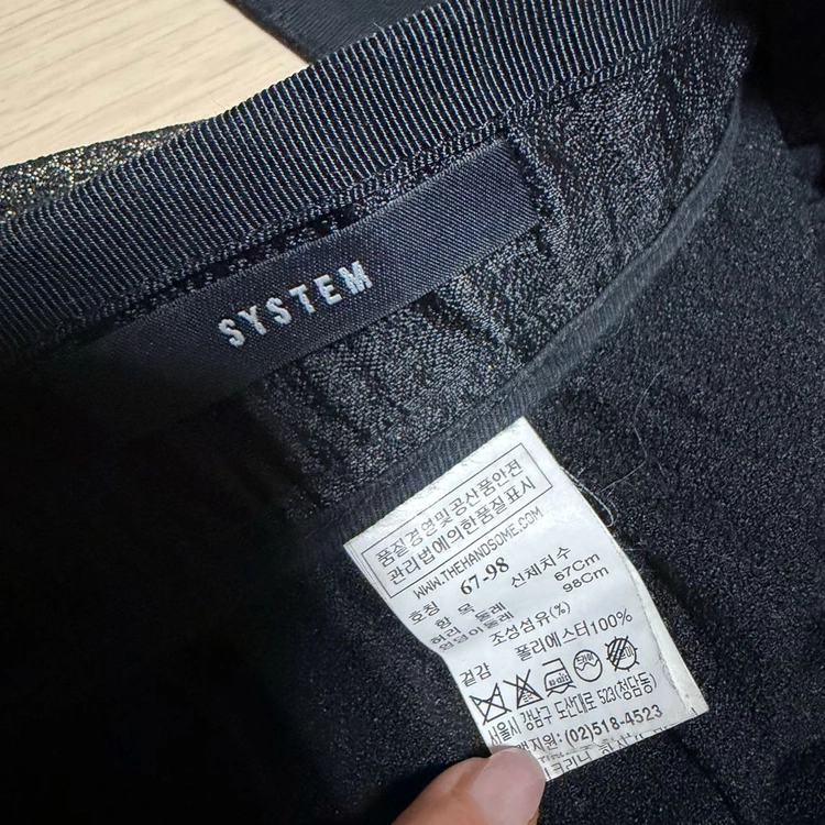 한섬 시스템 골드 펄 플리츠 롱스커트 블랙벨트글리터메탈주름치마돌잔치하객룩 이미지