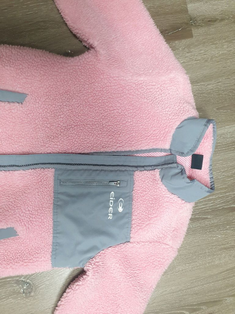 아이더 아이 뽀글이 점퍼130 이미지