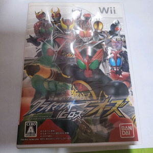 닌텐도 wii 일판 가면라이더 이미지