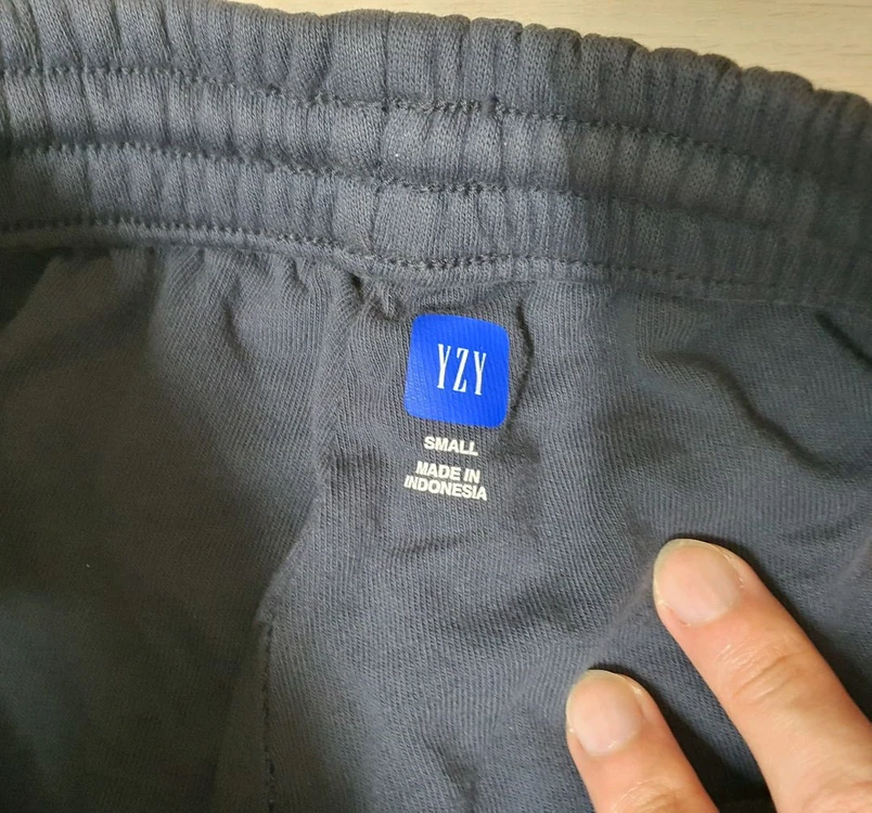yzy gap 헤비 스웨트 팬츠 yeezy gap 이지갭 이미지