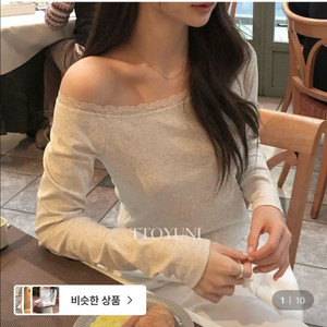 베지터블 로젤 보트넥 레이스 티셔츠 오트밀 이미지