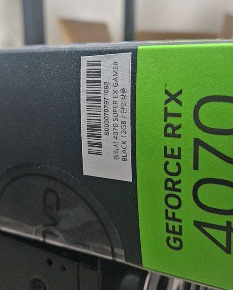갤럭시 GALAX 지포스 RTX 4070 SUPER EX GAMER BLACK OC D6X 12GB 팝니다. 이미지