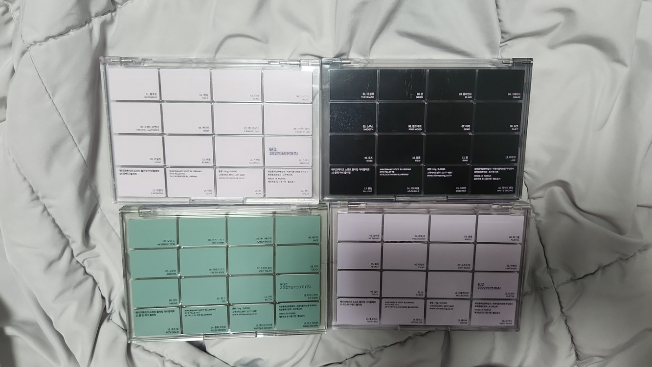 웨이크메이크 섀도우팔레트 개당 만원(라벤더블러링, 블랙허쉬블러링, 폴인피그블러링, 미스틱라벤더블러링) 이미지