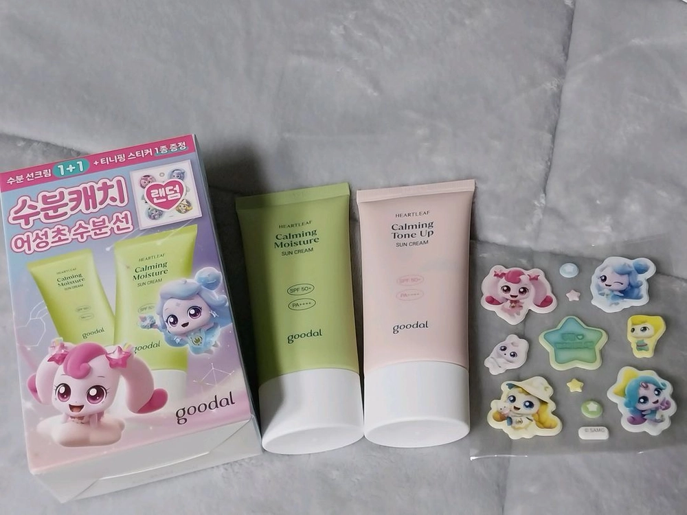 구달 어성초 히알루론 수딩크림,구달 선크림,브링그린 선스틱,브링그린 티트리 시카 폼클렌저 이미지