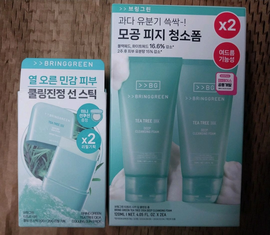 구달 어성초 히알루론 수딩크림,구달 선크림,브링그린 선스틱,브링그린 티트리 시카 폼클렌저 이미지