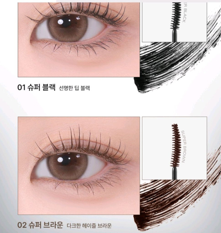 삐아7종) 누디 슬림라이너,오 파우더,다우니 치크(핑크,피그,초코),마스카라,글리터,펜 아이라이너 슬림,아이팔레트 이미지