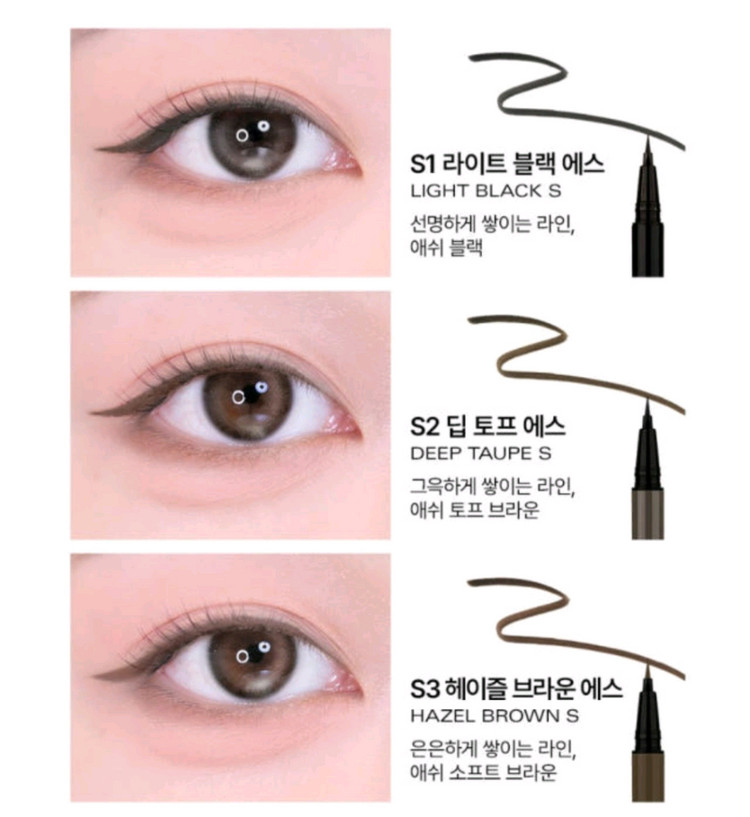 삐아7종) 누디 슬림라이너,오 파우더,다우니 치크(핑크,피그,초코),마스카라,글리터,펜 아이라이너 슬림,아이팔레트 이미지