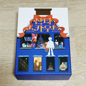 산타 스카우트 단행본 스페셜 세트 이미지