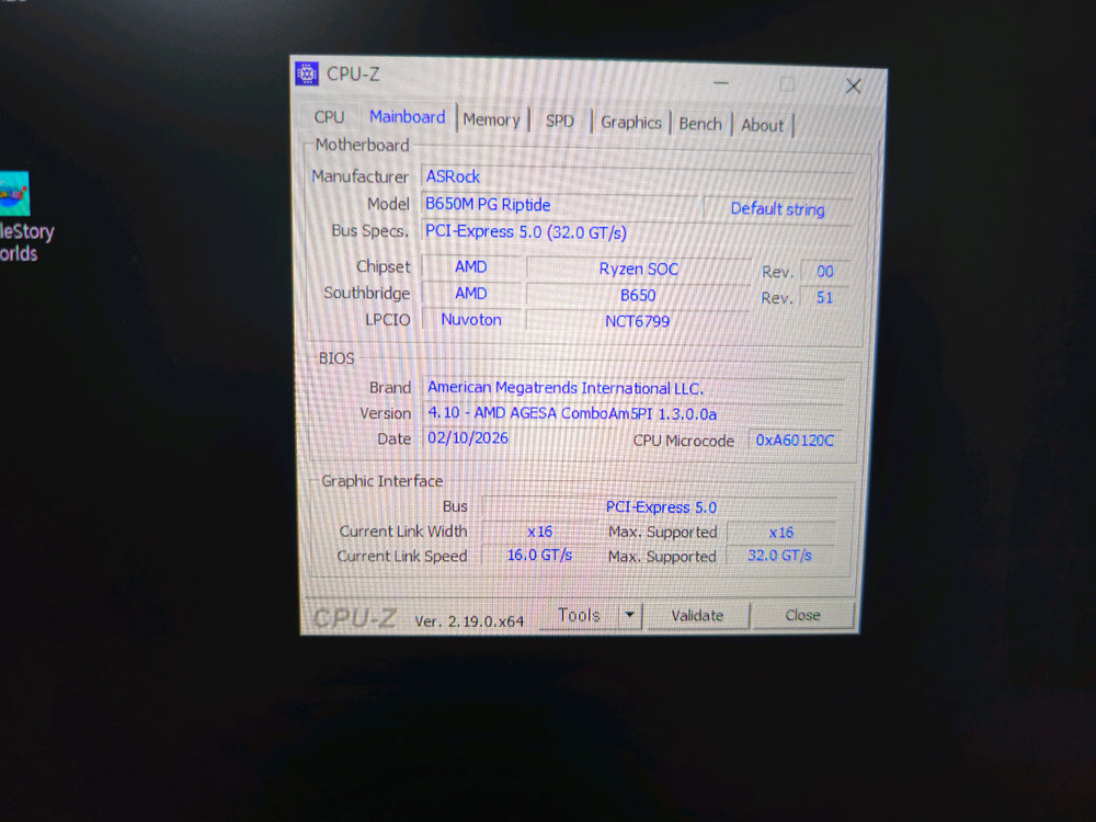 7800x3d 5070ti 32G 본체 판매합니다. 이미지