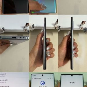 30일보증/갤럭시노트10 256G 아우라글로우 S급/즉시사용 이미지