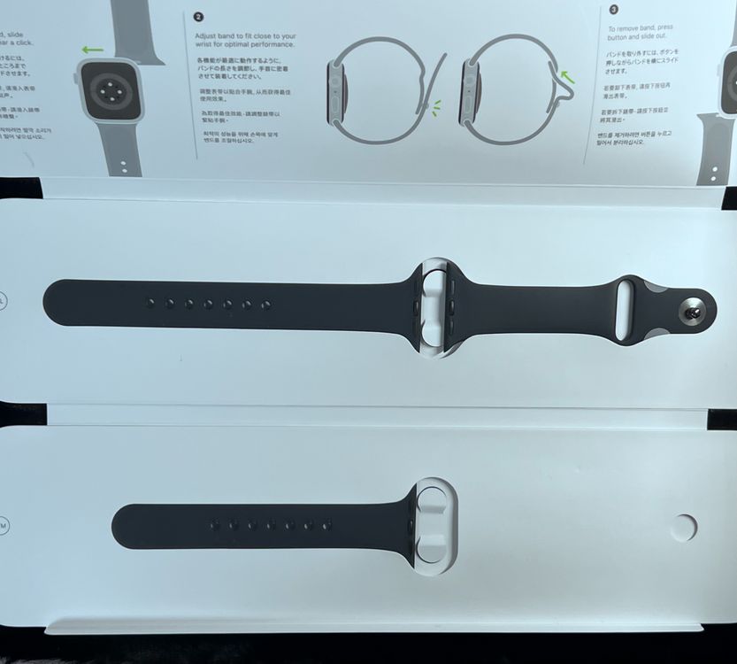 [풀박스] 애플워치 SE2 미드나잇 40mm 급처합니다!+사은품 증정 이미지