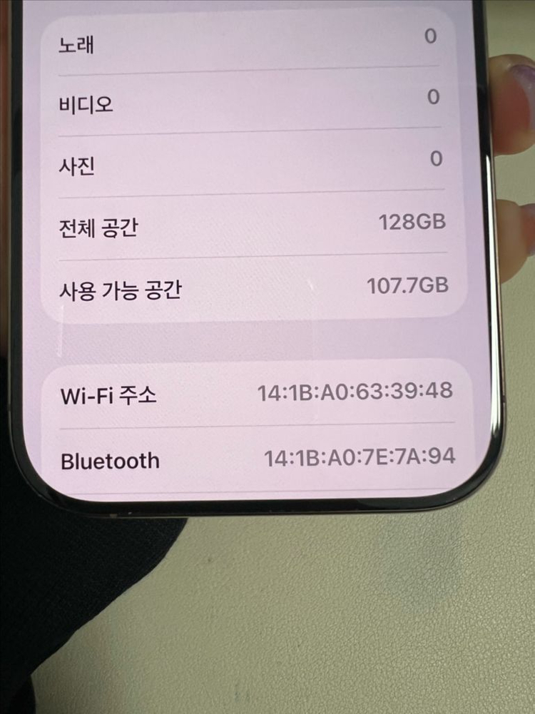아이폰16프로 128G 데져트티타늄 A급! 이미지