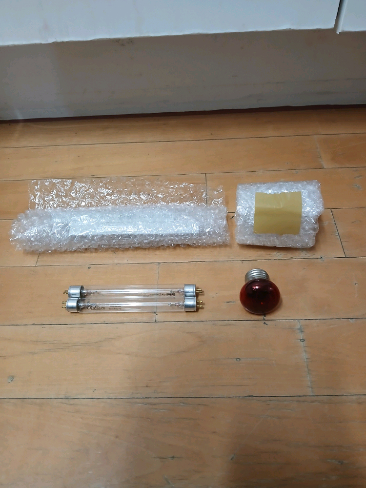 유팡 젖병소독기 램프세트 2조 이미지