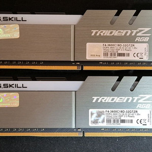 컴퓨터 지스킬 메모리 DDR4 3600 32GB (16GB 2개) 국내정품 이미지