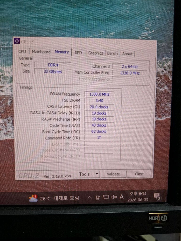 컴퓨터 지스킬 메모리 DDR4 3600 32GB (16GB 2개) 국내정품 이미지