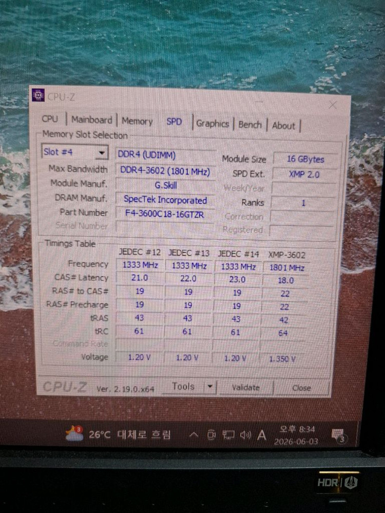 컴퓨터 지스킬 메모리 DDR4 3600 32GB (16GB 2개) 국내정품 이미지