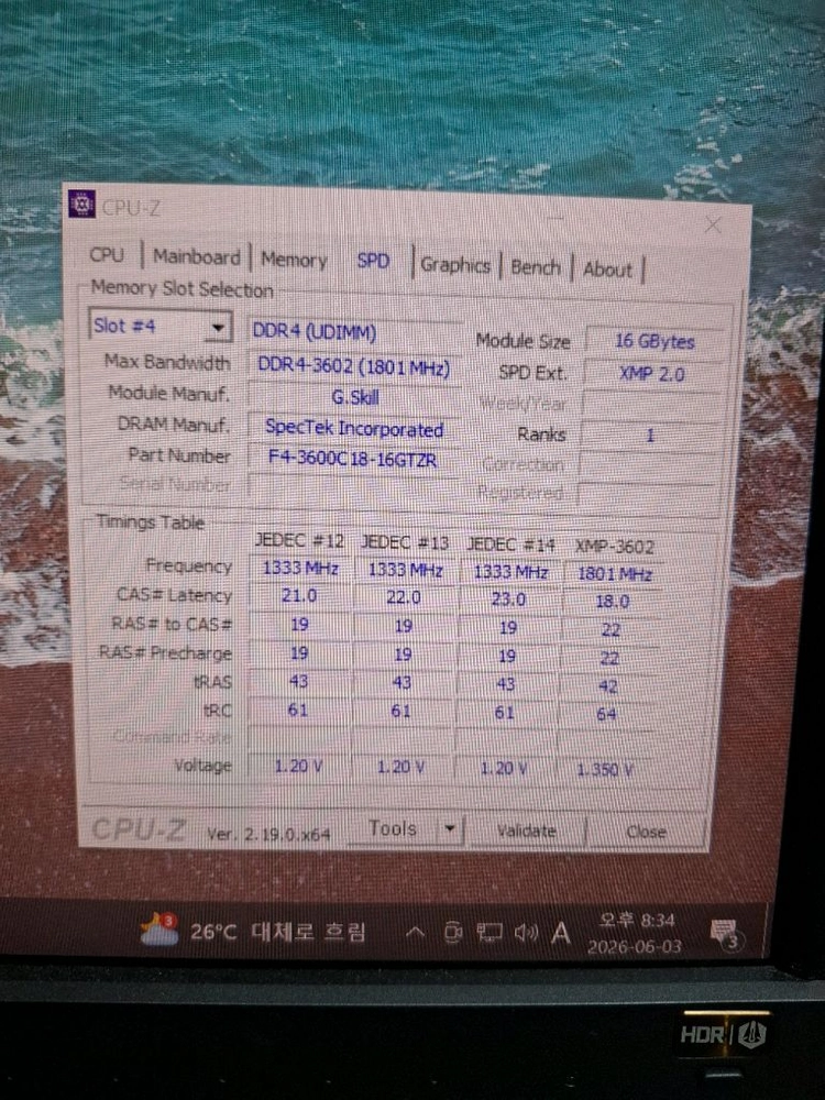 컴퓨터 지스킬 메모리 DDR4 3600 32GB (16GB 2개) 국내정품 이미지