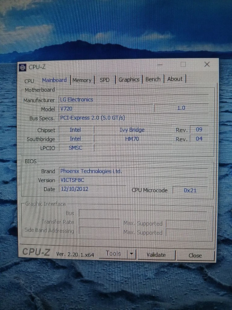 LG일체형PC 23인치 V320-E.AH20K 이미지
