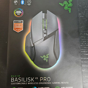 레이저 바실리스크 v3 pro 이미지