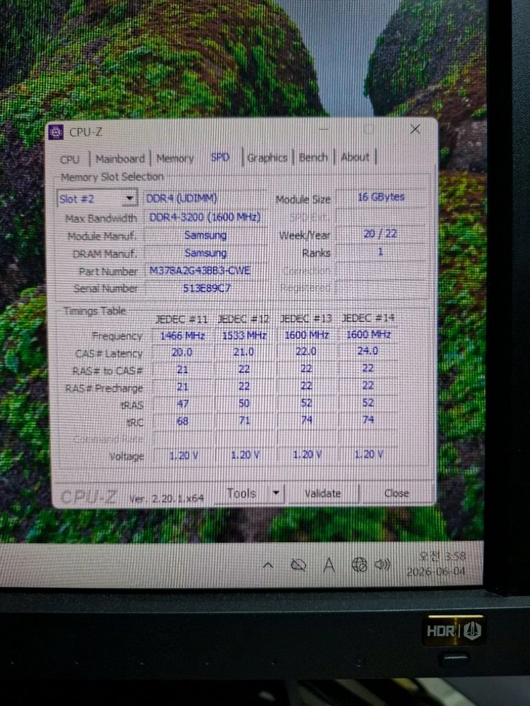 컴퓨터 삼성 메모리 DDR4 3200AA 32GB(16GB두개) 이미지