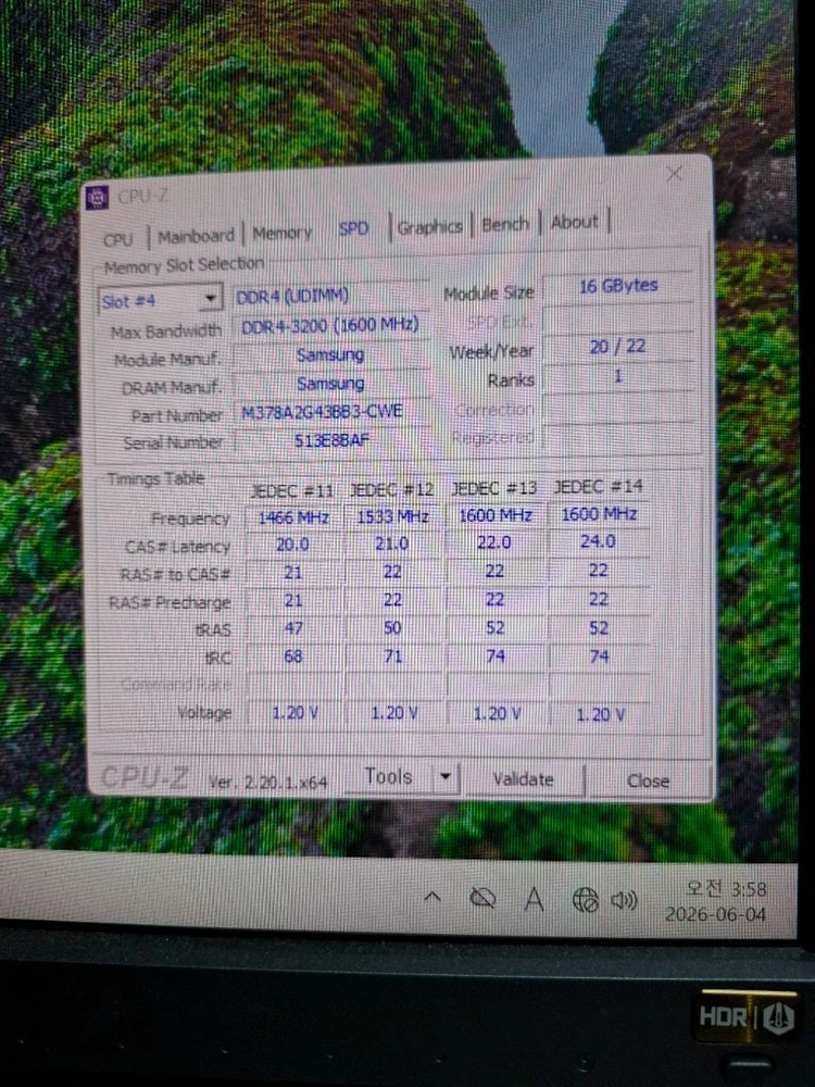 컴퓨터 삼성 메모리 DDR4 3200AA 32GB(16GB두개) 이미지