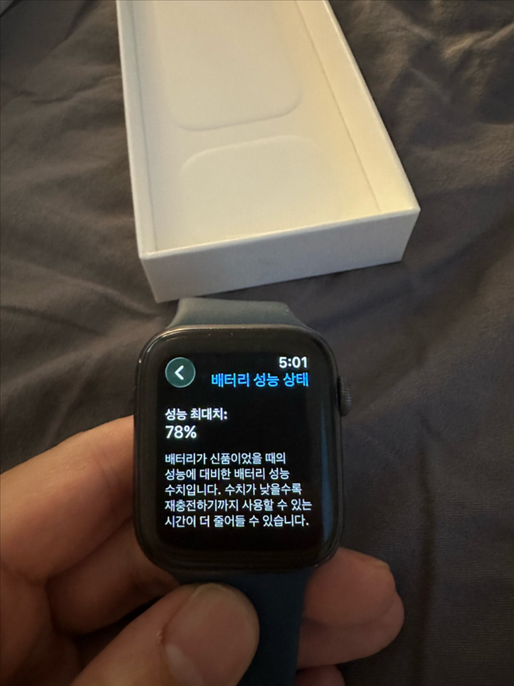 애플워치 6세대 gps 44mm (정품 스트랩 포함/박스 풀구성) 이미지