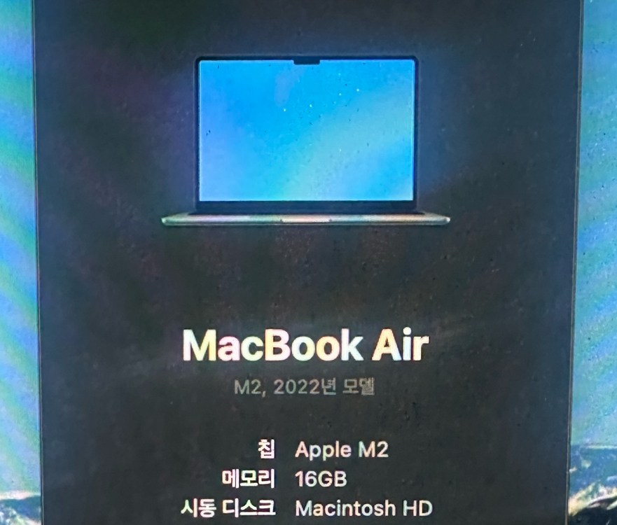 맥북에어 m2 램16GB/256 이미지