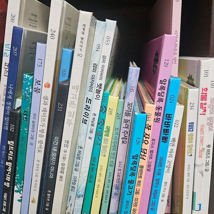 시공주니어 네버랜드 세계걸작 106권.비룡소 이미지