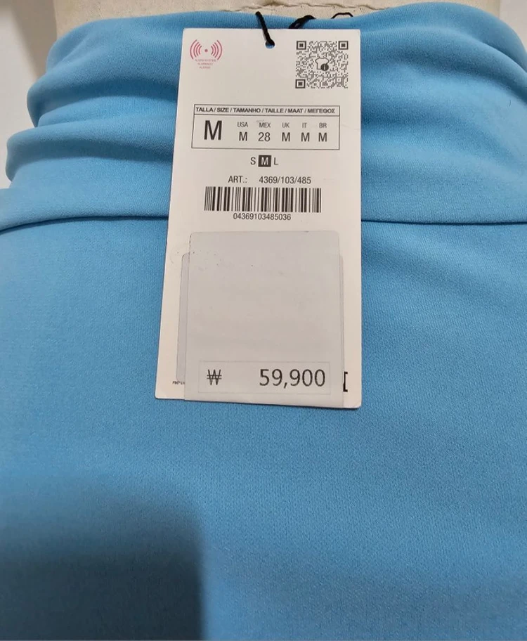 자라 스카이블루 트임 매듭 미디스커트 M 새제품 이미지